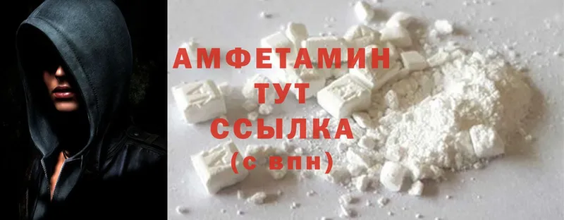 Хочу наркоту Валдай Cocaine  Альфа ПВП  Лсд 25  Гашиш  МАРИХУАНА  МЕФ 